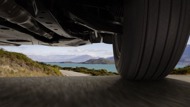 Биік жол саңылауы – 213 мм