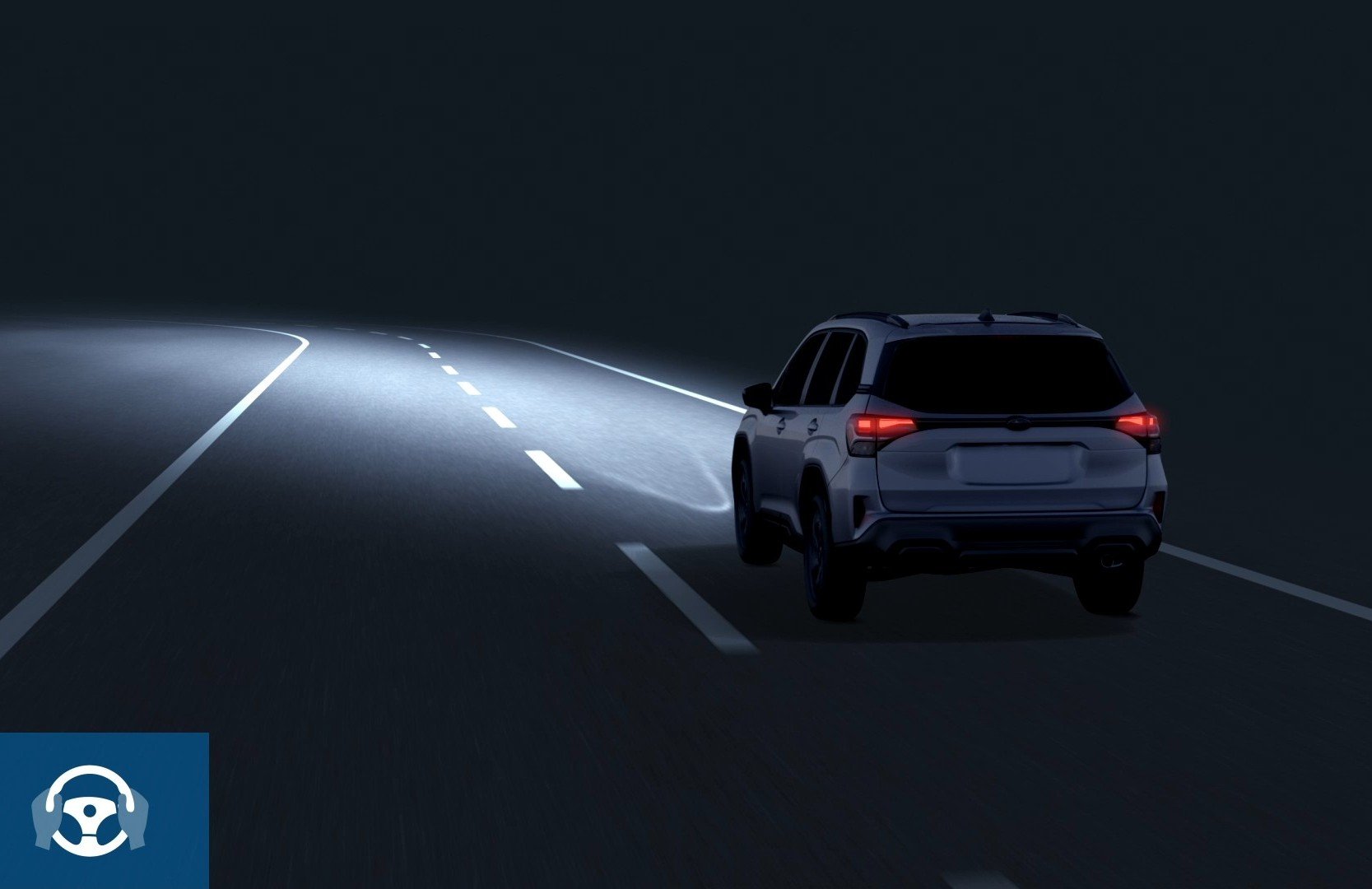 Рульдік басқаруға жауап беретін SRH - фарлар